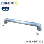  официальный ванная складная дверь ручка серебряный MSBN-PT7022 V. рука комплект ( старый складная дверь : ширина 749 для ) три день месяц type . рука товар-заменитель house Tec Housetec