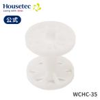  официальный умывание шт. QV3 для WCHC-35 волосы - catcher QV для house Tec Housetec