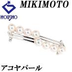  Mikimoto Akoya жемчуг obidome 5.4-5.6mm K14WG... бренд MIKIMOTO бесплатная доставка прекрасный товар б/у SH121119