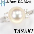 tasaki Tasaki Shinju Akoya жемчуг 8.7mm бриллиант 0.20ct платина Pt900 Akoya жемчуг TASAKI б/у SH71503