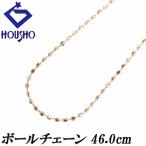  цепь колье K18 розовое золото 46.0cm металлы только камень нет бесплатная доставка б/у . правильный 901267