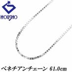  цепь колье Pt850 венецианский 61.0cm длинный отделка булавка металлы только камень нет бесплатная доставка б/у . правильный 901407