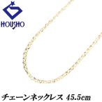  цепь колье K18 желтое золото 45.5cm металлы только камень нет бесплатная доставка б/у . правильный 901410