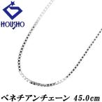  цепь колье Pt850 венецианский 45.0cm металлы только камень нет бесплатная доставка б/у . правильный 901551