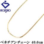  цепь колье K18 желтое золото венецианский 40.0cm металлы только камень нет бесплатная доставка б/у . правильный 901771