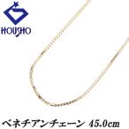  цепь колье K18 желтое золото венецианский 45.0cm металлы только камень нет бесплатная доставка б/у . правильный 901774