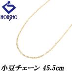  цепь колье K18 желтое золото 45.5cm маленький бобы цепь металлы только камень нет бесплатная доставка б/у . правильный 901786