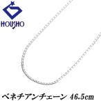  цепь колье Pt850 венецианский 46.5cm металлы только камень нет бесплатная доставка б/у . правильный 901788