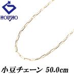  цепь колье K18 желтое золото маленький бобы 50.0cm металлы только камень нет бесплатная доставка б/у . правильный 902328