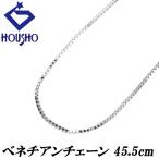  цепь колье Pt850 венецианский 45.5cm металлы только камень нет бесплатная доставка б/у . правильный 902329