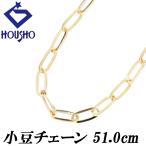  цепь колье K18 желтое золото маленький бобы 51.0cm металлы только камень нет бесплатная доставка б/у . правильный 902518