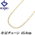  цепь колье K18 желтое золото металлы только камень нет бесплатная доставка б/у . правильный 902519