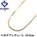  цепь колье K18 желтое золото венецианский 45.0cm металлы только камень нет бесплатная доставка б/у . правильный 902526