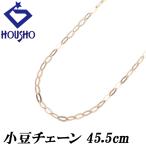  цепь колье K18 розовое золото металлы только камень нет отделка булавка бесплатная доставка б/у . правильный 902534