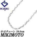  Mikimoto цепь колье K18 белое золото MIKIMOTO маленький бобы 38.0cm металлы только камень нет бесплатная доставка б/у . правильный 902541