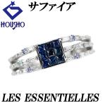 【創業50周年記念】笠原真寿美/レ・エッセンシャル サファイア ダイヤモンド タンザナイト パライバトルマリン K18WG 中古 宝正 903486