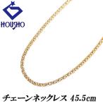  цепь колье K18 желтое золото cut pompa цепь 45.5cm металлы только камень нет бесплатная доставка б/у . правильный 903595