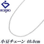  цепь колье K18 белое золото маленький бобы 40.0cm металлы только камень нет бесплатная доставка б/у . правильный 903596