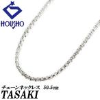 tasaki Tasaki Shinju цепь колье K18 белое золото TASAKI box цепь 50.5cm металлы только камень нет бесплатная доставка б/у . правильный 903986
