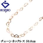  цепь колье K18 розовое золото 50.0cm Heart металлы только камень нет бесплатная доставка б/у . правильный 903987