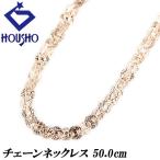  цепь колье K18 розовое золото 50.0cm металлы только камень нет бесплатная доставка б/у . правильный 903990