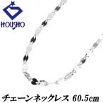  цепь колье K18 белое золото petaru60.5cm длинный металлы только камень нет бесплатная доставка б/у . правильный 904255