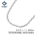  Vendome Aoyama цепь колье K18WG VENDOME AOYAMA маленький бобы цепь 40.0cm металлы только камень нет бесплатная доставка б/у . правильный 904394