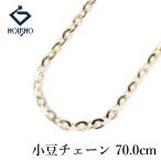  цепь колье K18 желтое золото 70.0cm flat маленький бобы цепь длинный металлы только камень нет бесплатная доставка б/у . правильный 904395