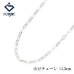  цепь колье Pt950 44.5cm отделка булавка металлы только камень нет бесплатная доставка б/у . правильный 904396