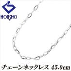  цепь колье K18 белое золото 45.0cm Leon цепь металлы только камень нет бесплатная доставка б/у . правильный 904398