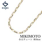  Mikimoto цепь колье K18 желтое золото MIKIMOTO маленький бобы цепь 40.0cm металлы только камень нет бесплатная доставка б/у . правильный 904544