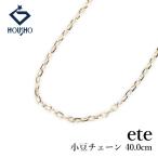 ete цепь колье K18 желтое золото ete маленький бобы цепь 40.0cm металлы только камень нет бесплатная доставка б/у . правильный 904545