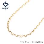  цепь колье K18 желтое золото 45.0cm маленький бобы цепь металлы только камень нет бесплатная доставка б/у . правильный 904548