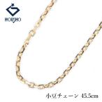  цепь колье K18 желтое золото 45.5cm маленький бобы цепь металлы только камень нет бесплатная доставка б/у . правильный 904549