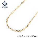  цепь колье K18 желтое золото 45.5cm маленький бобы цепь металлы только камень нет бесплатная доставка б/у . правильный 904550