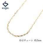  цепь колье K18 желтое золото маленький бобы цепь 45.5cm металлы только камень нет бесплатная доставка б/у . правильный 904551