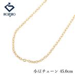  цепь колье K18 желтое золото 45.0cm маленький бобы цепь металлы только камень нет бесплатная доставка б/у . правильный 904553