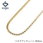  цепь колье K18 желтое золото 40.0cm венецианский цепь металлы только камень нет бесплатная доставка б/у . правильный 904554