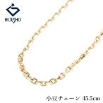  цепь колье K18 желтое золото маленький бобы цепь 45.5cm металлы только камень нет бесплатная доставка б/у . правильный 904556