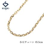  цепь колье K18 желтое золото 45.5cm маленький бобы цепь металлы только камень нет бесплатная доставка б/у . правильный 904557