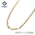  цепь колье K18 желтое золото 45.5cm маленький бобы цепь металлы только камень нет бесплатная доставка б/у . правильный 904562