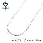  цепь колье K18 белое золото венецианский цепь 45.0cm металлы только камень нет бесплатная доставка б/у . правильный 904567