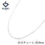  цепь колье Pt950 45.0cm маленький бобы цепь отделка булавка металлы только камень нет бесплатная доставка б/у . правильный 904574