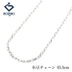  цепь колье Pt950 маленький бобы цепь 45.5cm металлы только камень нет бесплатная доставка б/у . правильный 904580