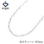  цепь колье Pt950 маленький бобы цепь 45.5cm металлы только камень нет бесплатная доставка б/у . правильный 904588