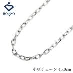  цепь колье Pt950 маленький бобы цепь 45.0cm металлы только камень нет бесплатная доставка б/у . правильный 904590