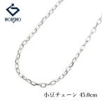  цепь колье Pt950 маленький бобы цепь 45.0cm металлы только камень нет бесплатная доставка б/у . правильный 904591