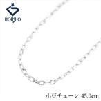  цепь колье Pt950 маленький бобы цепь 45.0cm металлы только камень нет бесплатная доставка б/у . правильный 904592