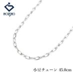  цепь колье Pt950 маленький бобы цепь 45.0cm металлы только камень нет бесплатная доставка б/у . правильный 904593