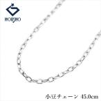  цепь колье Pt950 45.0cm маленький бобы цепь металлы только камень нет бесплатная доставка б/у . правильный 904594